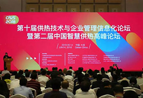 GA黄金甲(中国区)官方网站