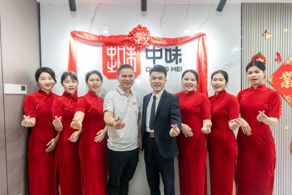 企业资讯丨pg电子模拟器佛山分公司燕徙仪式圆满完成