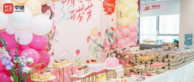 “食”光致意，，“她”自芳菲丨pg电子模拟器2025三八节系列活动精彩回首